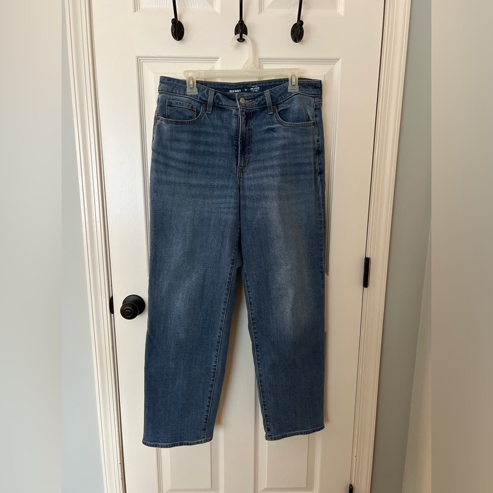 Old Navy High-Rise OG Loose